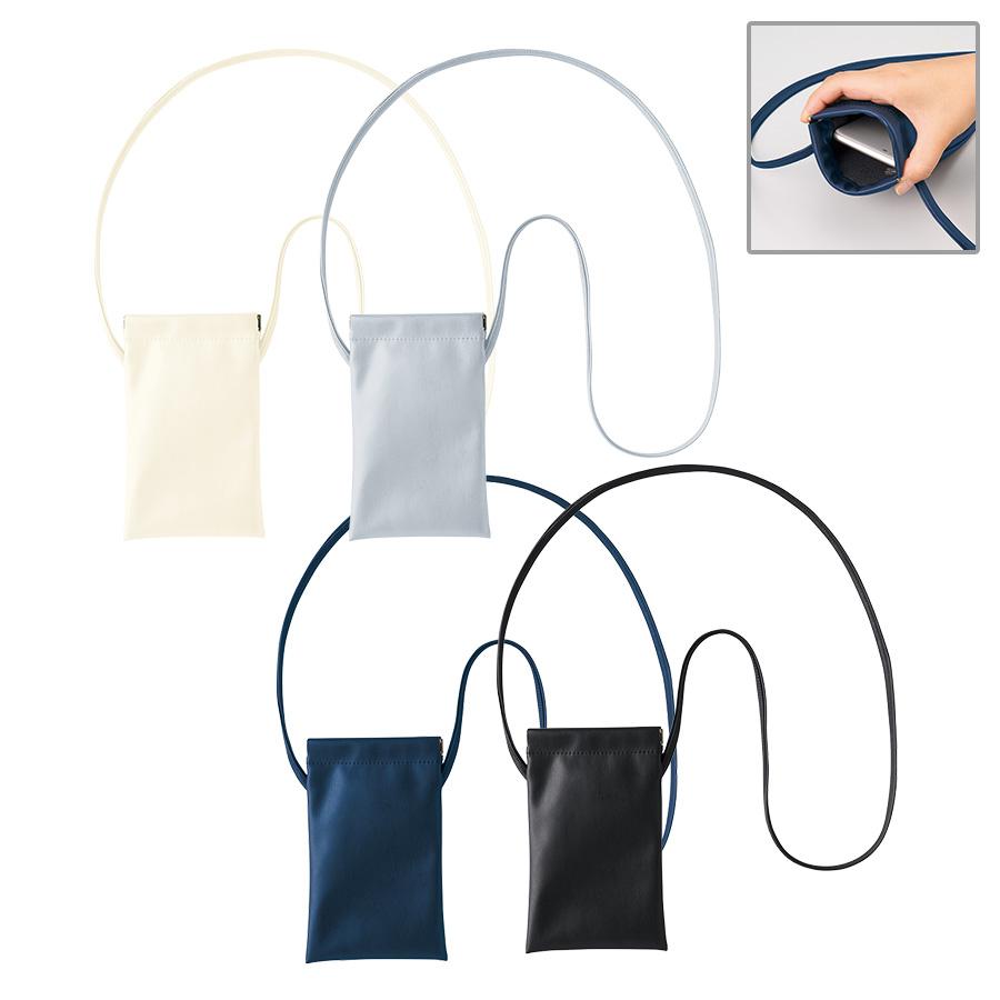 バネ口レザースタイルサコッシュ