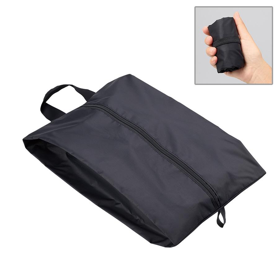 コンパクトになるシューズケース