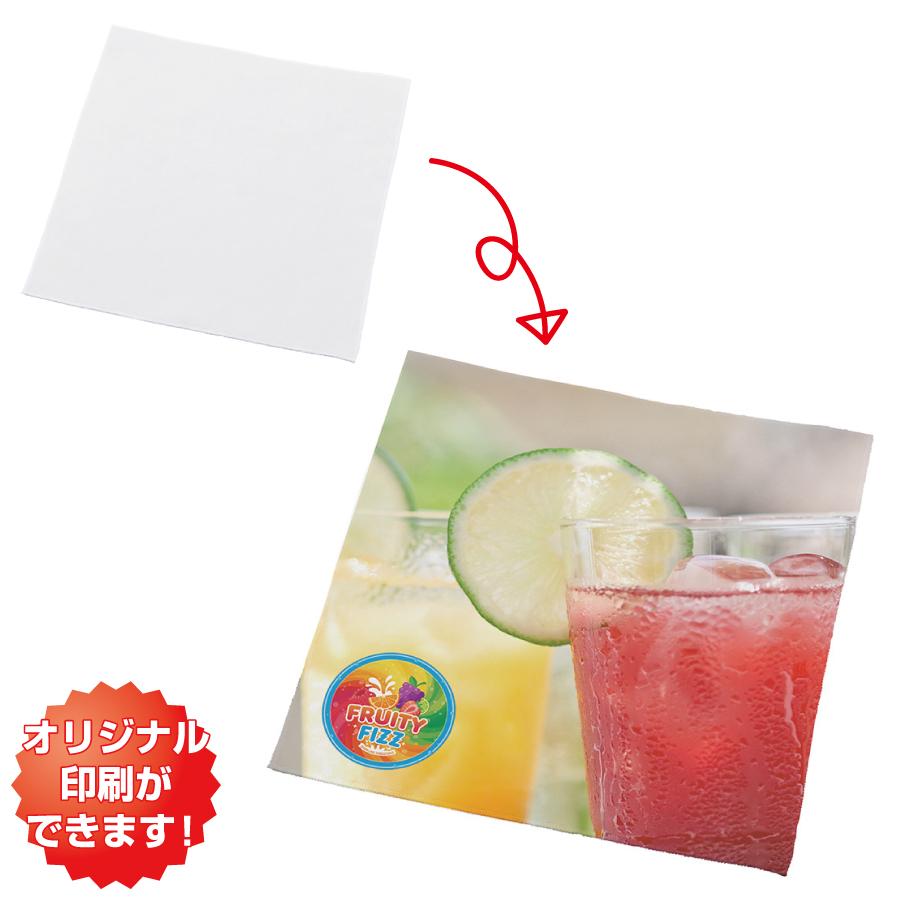 ピタットくっつく保冷保温タオル