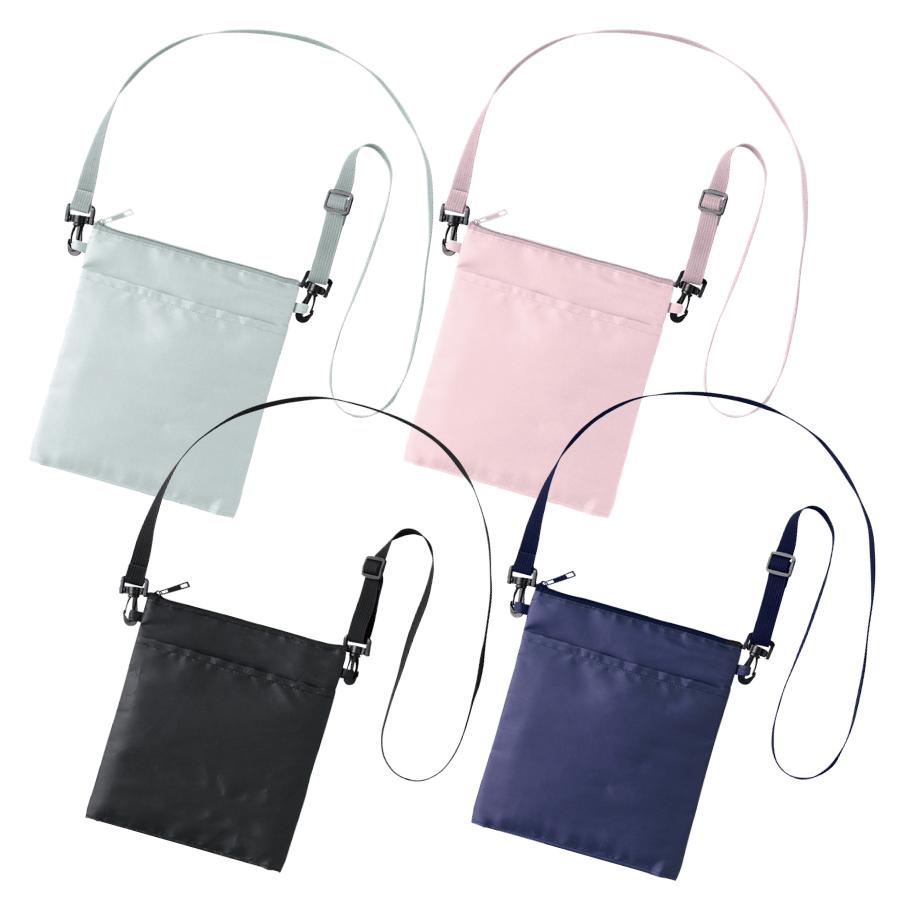 保冷ボトルホルダーサコッシュ ワイド