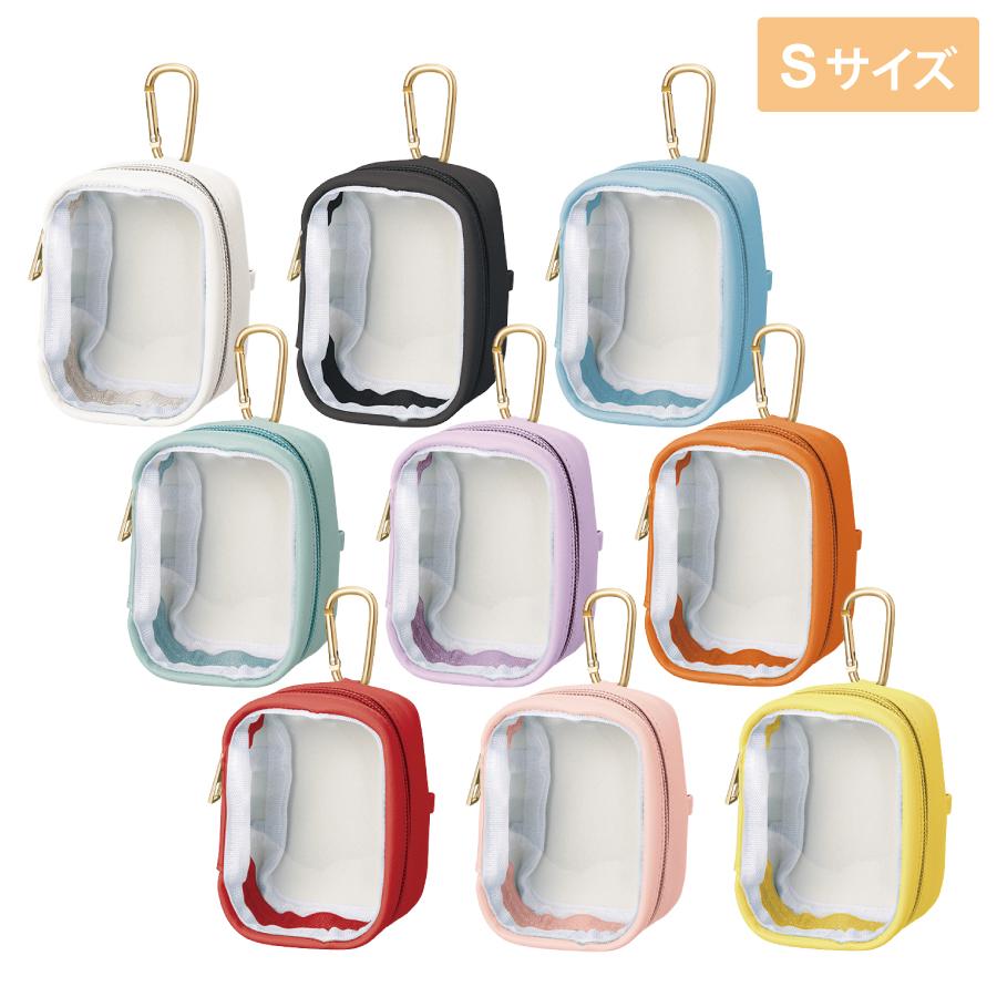 ぬいぐるみポーチ S