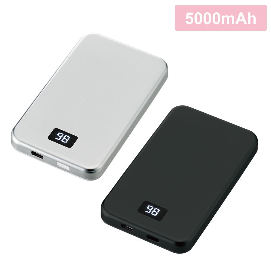 マグネット対応モバイルチャージャー5000(凖固体使用)