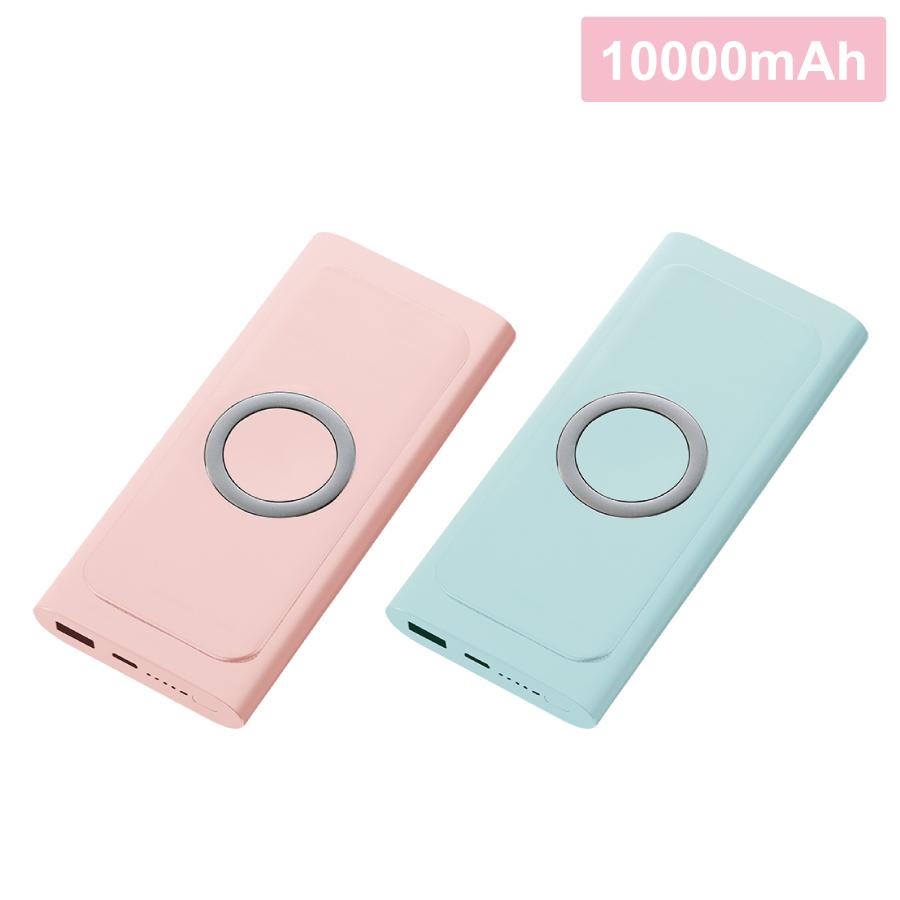 ワイヤレスモバイルチャージャー10000 カラー