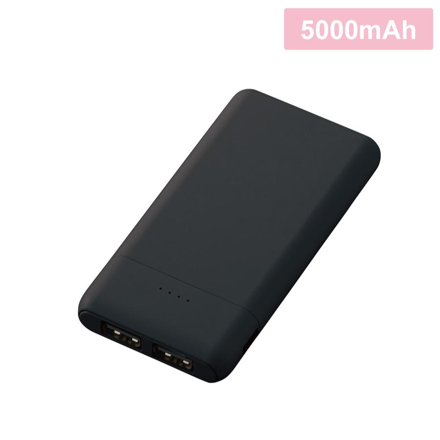 コンパクトモバイルチャージャー5000 ブラック
