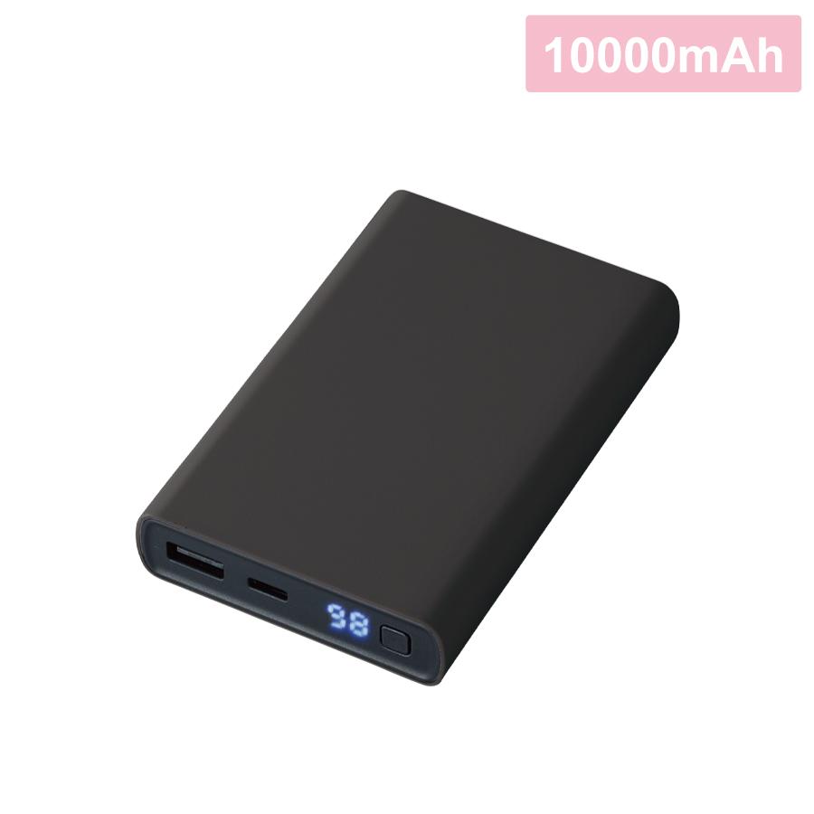 モバイルチャージャー10000 デジタル表示付 ブラック