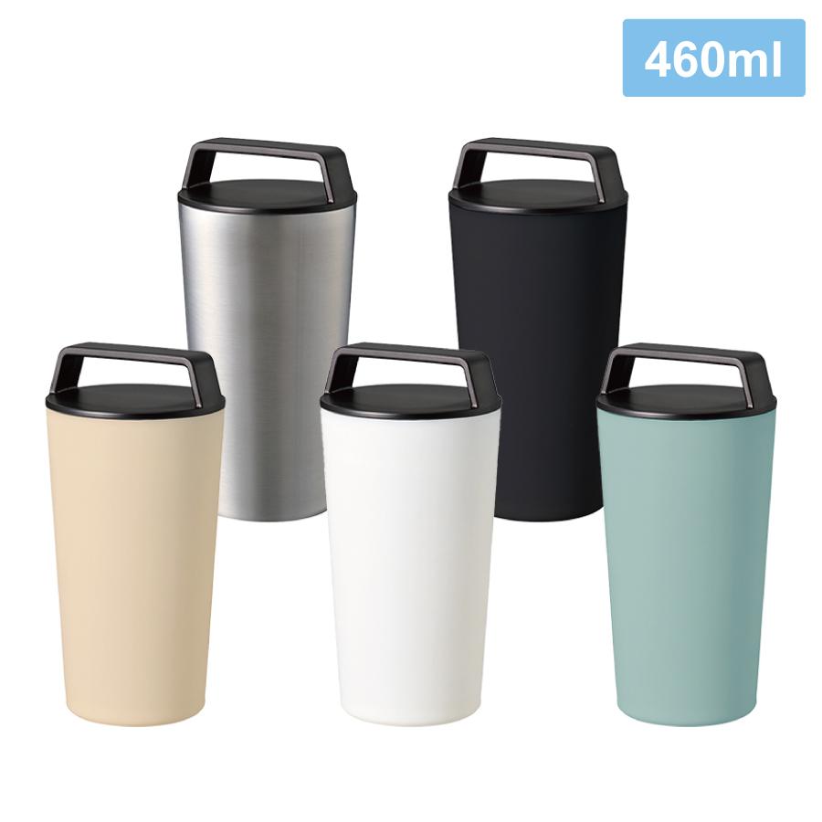 ハンドルサーモステンレスタンブラー460ml