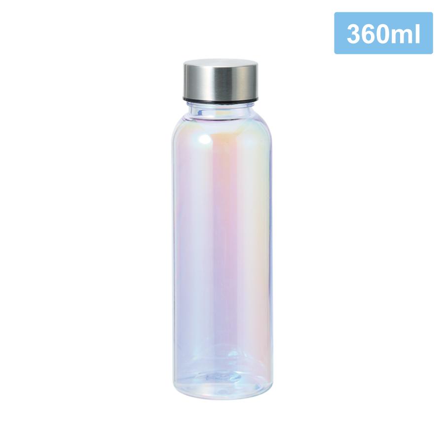 オーロラクリアボトル360ml