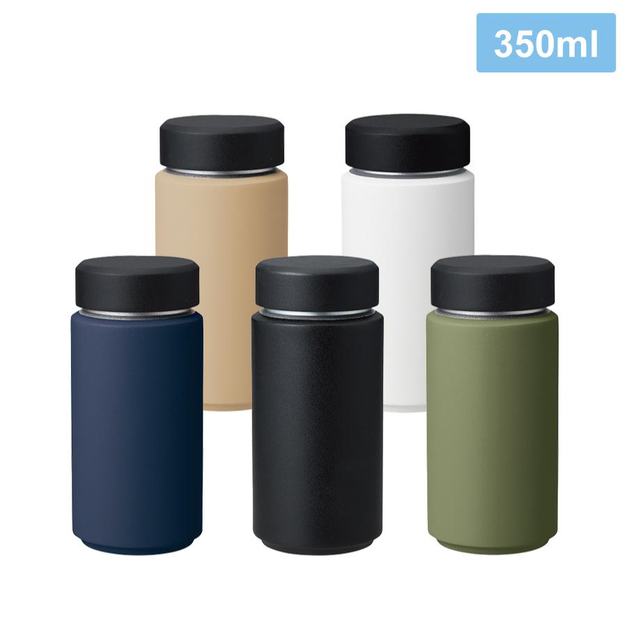 Zalattoシームレスサーモボトル 350ml