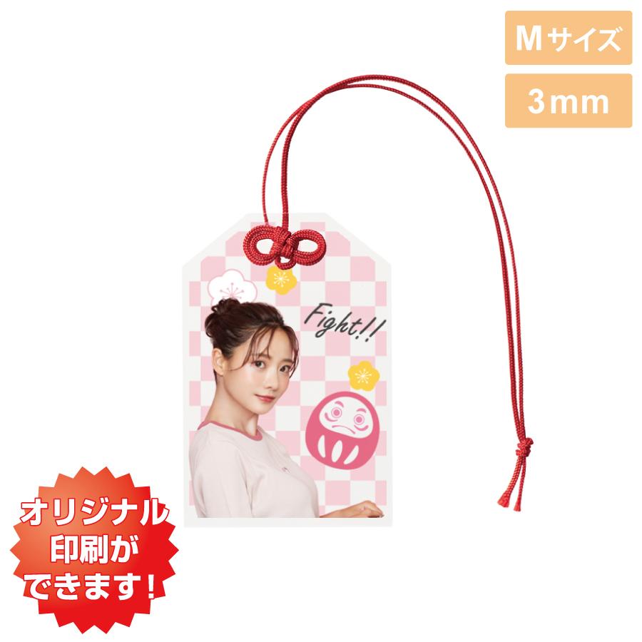 アクリルお守り(M) 3mm