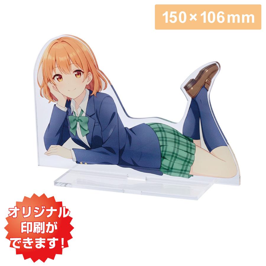 アクリルスタンドワイド150×106mm