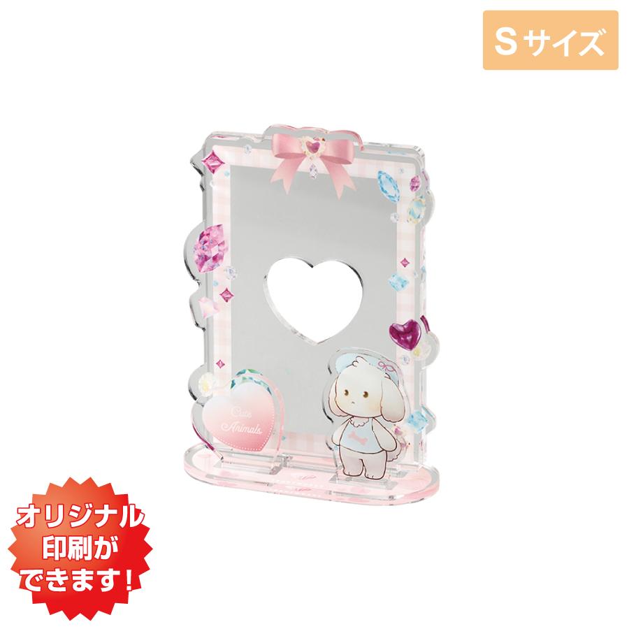 アクリルトレカスタンド デコパーツ(S) 2個