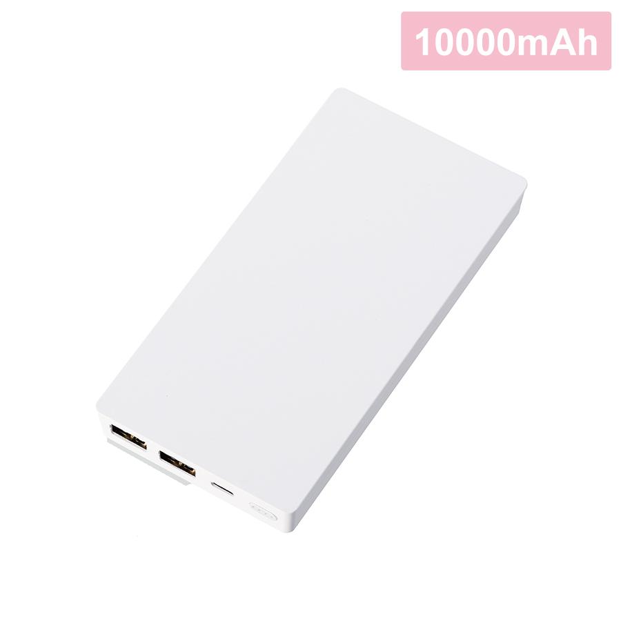 全面印刷できるモバイルチャージャー10000 ホワイト