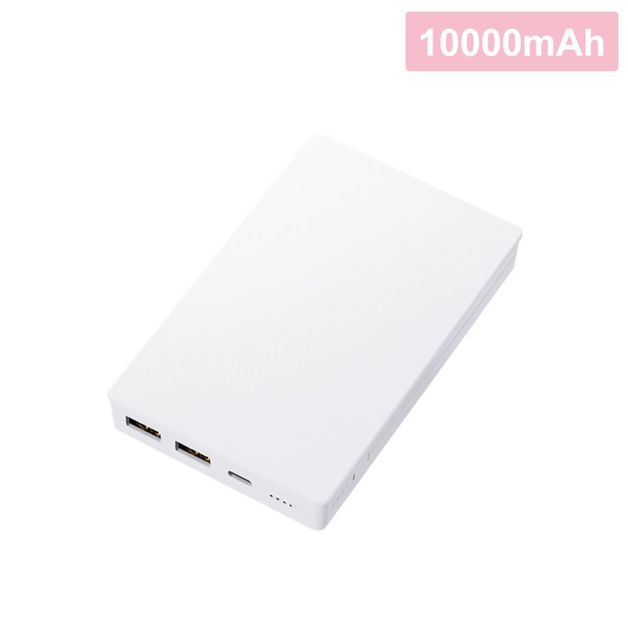 全面印刷できるモバイルチャージャー10000コンパクト ホワイト