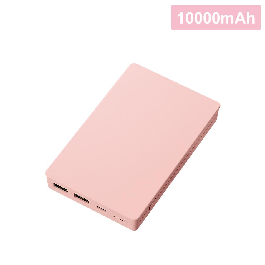 全面印刷できるモバイルチャージャー10000コンパクト スモークピンク