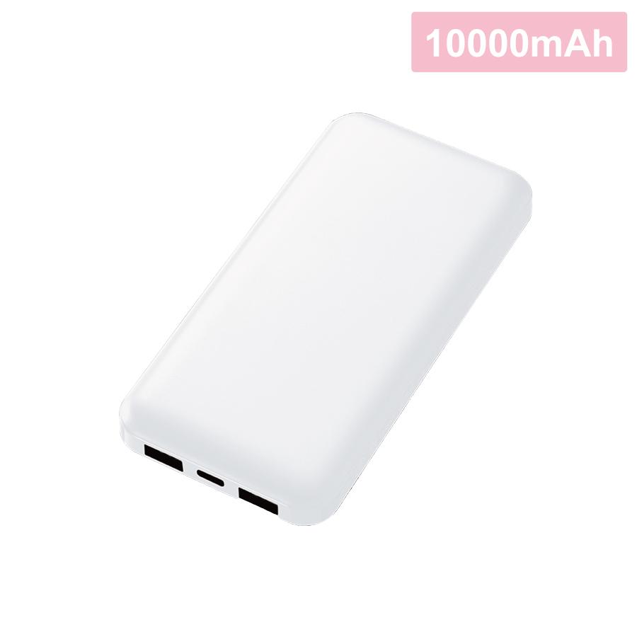 スマートモバイルチャージャー10000 ホワイト