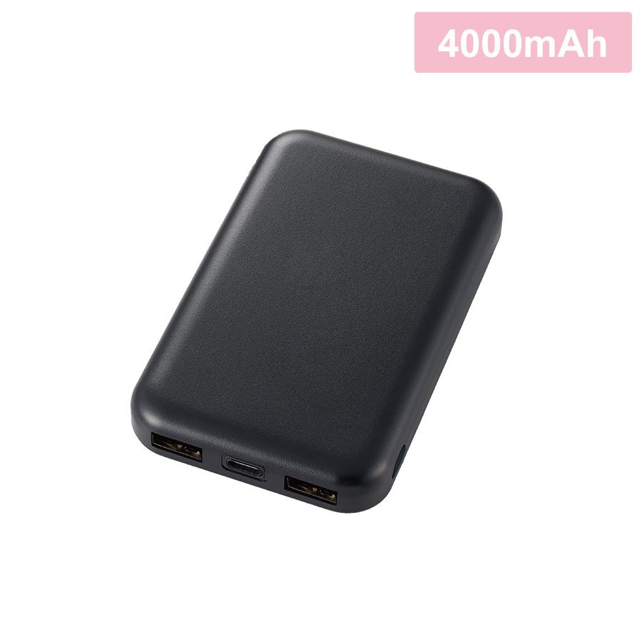 スマートモバイルチャージャー4000 ブラック