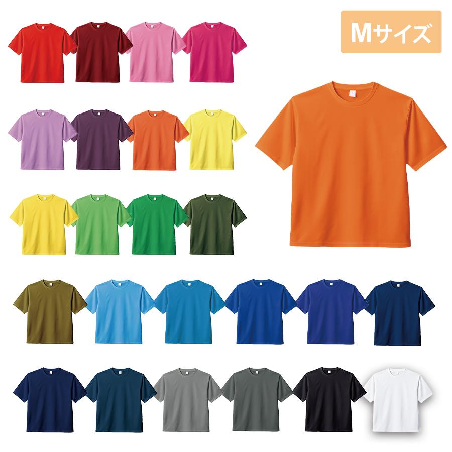 カスタムデザイン ポリエステルドライTシャツ M