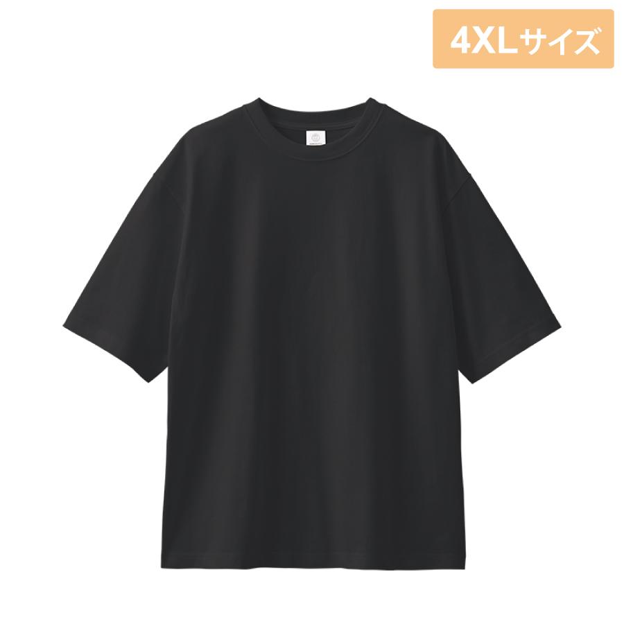 カスタムデザインオーガニックコットンTシャツ チャコールブラック4XL