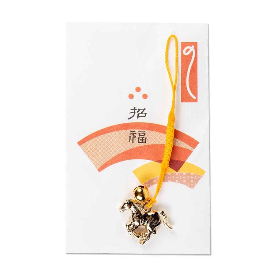 えとキャスト根付(末広のし袋添付)