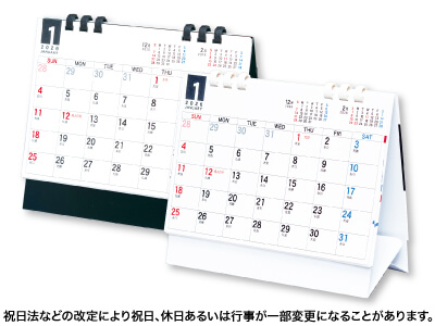 シンプルエコカレンダーB6/1色印刷
