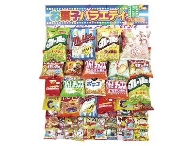 お菓子バラエティープレゼント