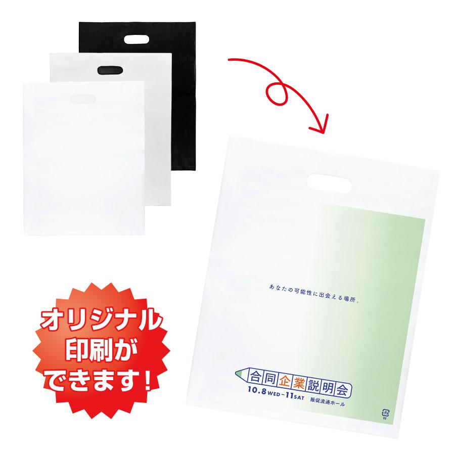 小判抜き手提げ袋 M