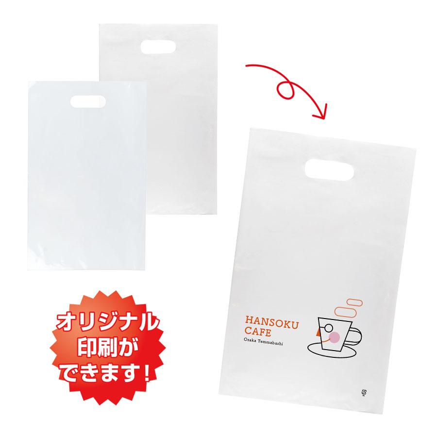 【小ロット】小判抜き手提げ袋 A4
