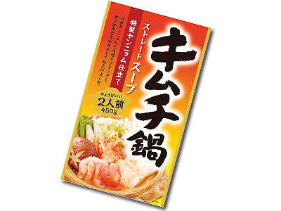 キムチ鍋スープの素