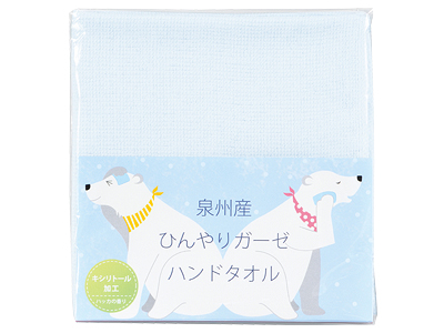 泉州産ひんやりガーゼハンドタオル ノベルティや販促グッズ 粗品の販促品流通センター 泉州産ひんやりガーゼハンドタオル ノベルティや販促グッズ 粗品の販促品流通センター