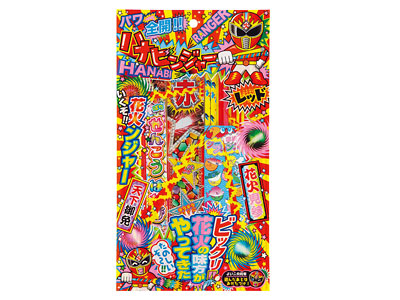 ハナビンジャーⅡ50g