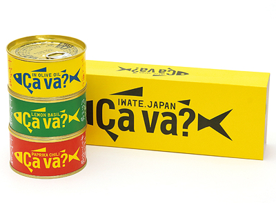 サヴァ缶3種アソート