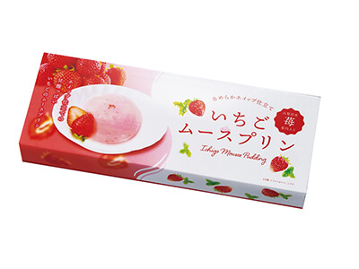 ホイップ仕立て 山梨県産いちごムースプリン3個