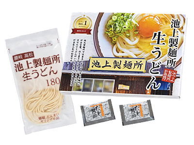 池上製麺所監修 生うどん2人前