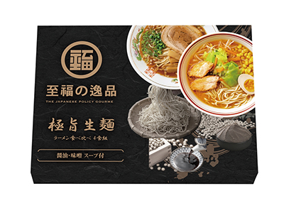 至福の逸品 極旨生麺 ラーメン食べ比べ4食組