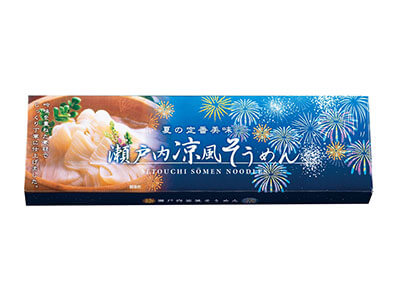 瀬戸内涼風そうめん3束