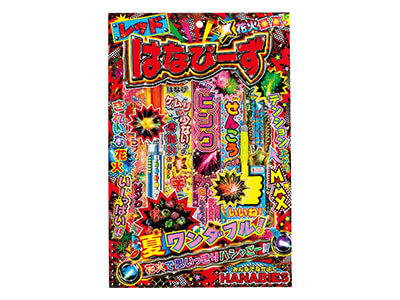 はなびーずM90g