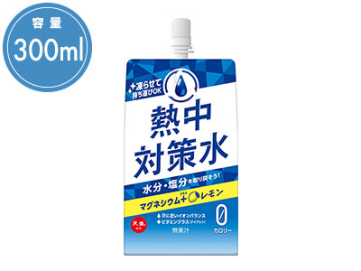 凍らせて食べる 熱中対策水 レモン味