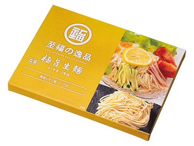 至福の逸品 極旨生麺 レモン醤油冷し中華3食組