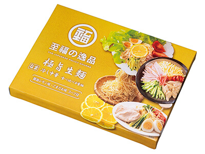 至福の逸品 極旨生麺 冷し中華食べ比べ4食組