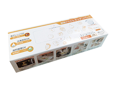 調理ができるキッチンパックM50枚入