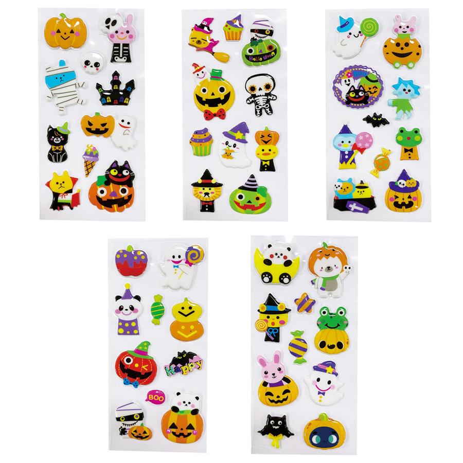 ハロウィンぷっくりミニシール