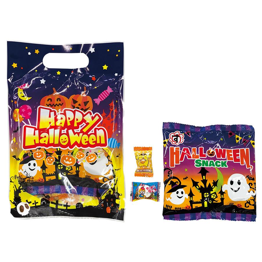 ハロウィン手提袋入お菓子3点