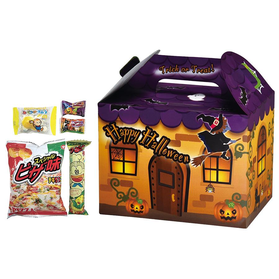 ハロウィン お菓子5点セット