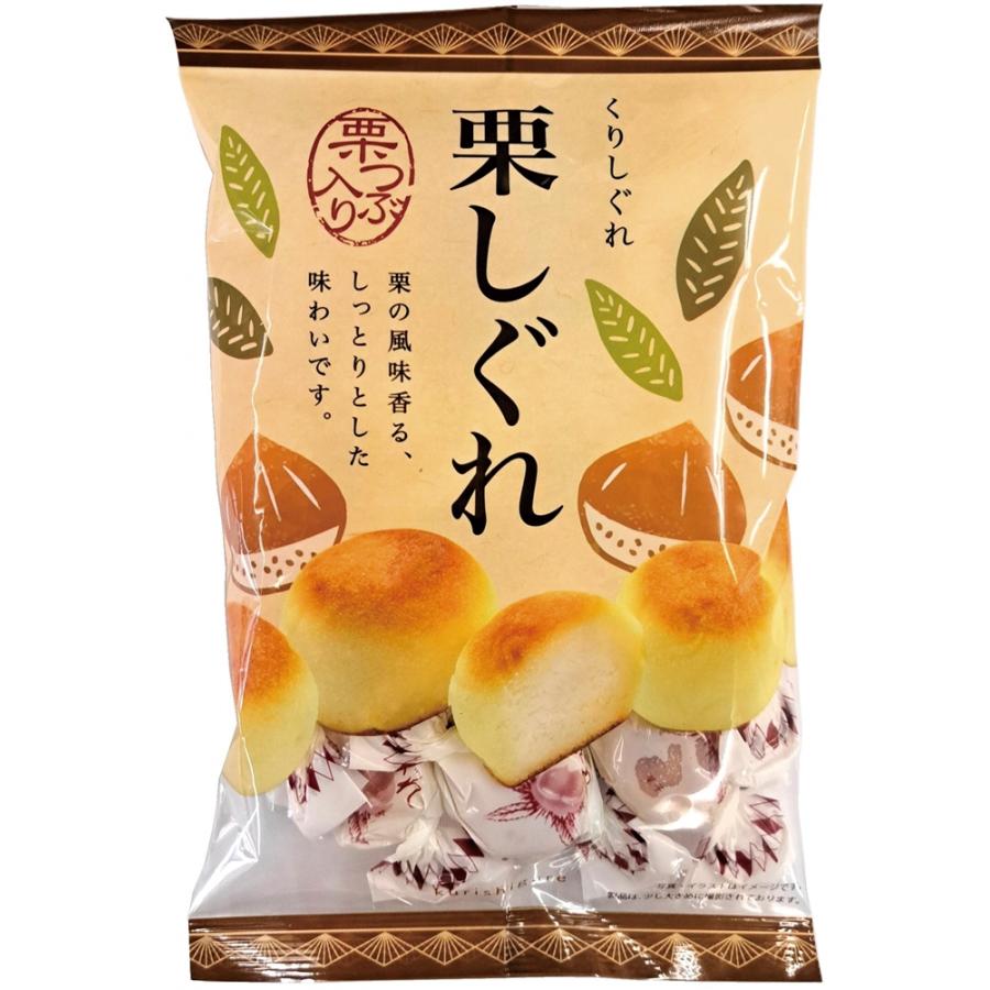 栗しぐれ