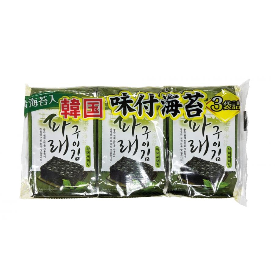 韓国海苔 青海苔入り