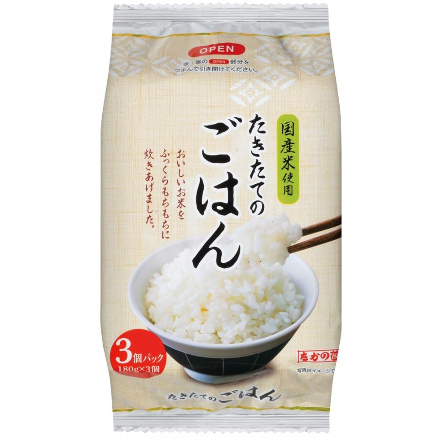たかの たきたてのごはん180g×3個パック