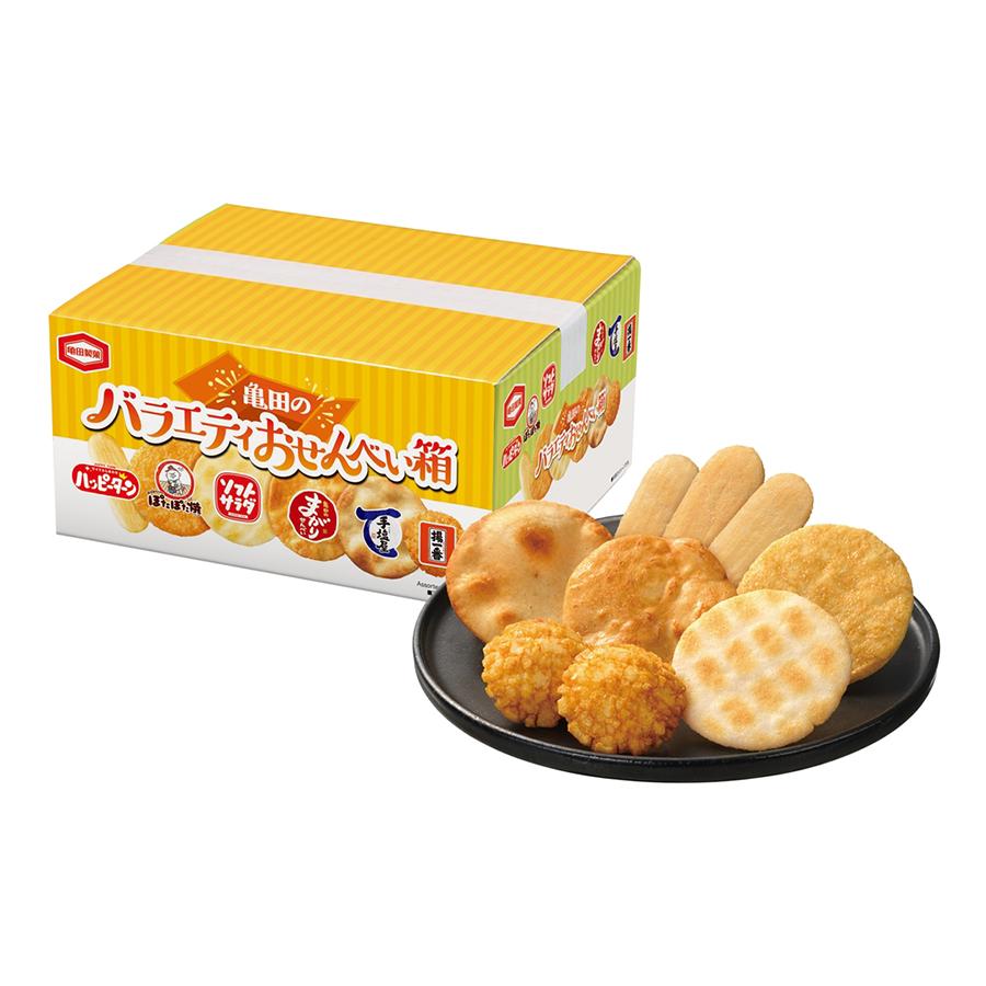 亀田のバラエティおせんべい箱