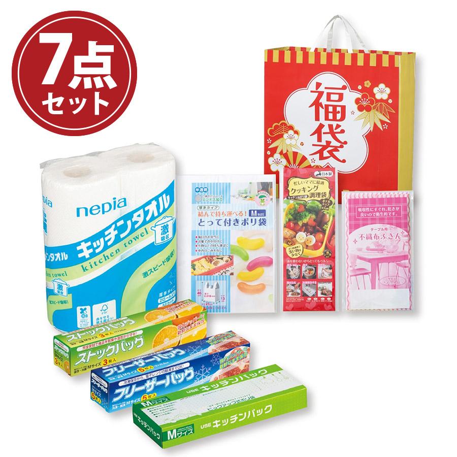 祝いの松竹梅福袋7点セット