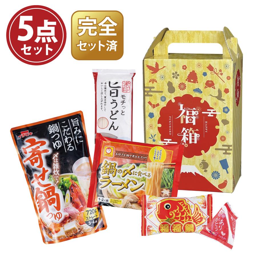 紅富士福箱 バラエティフード5点セット