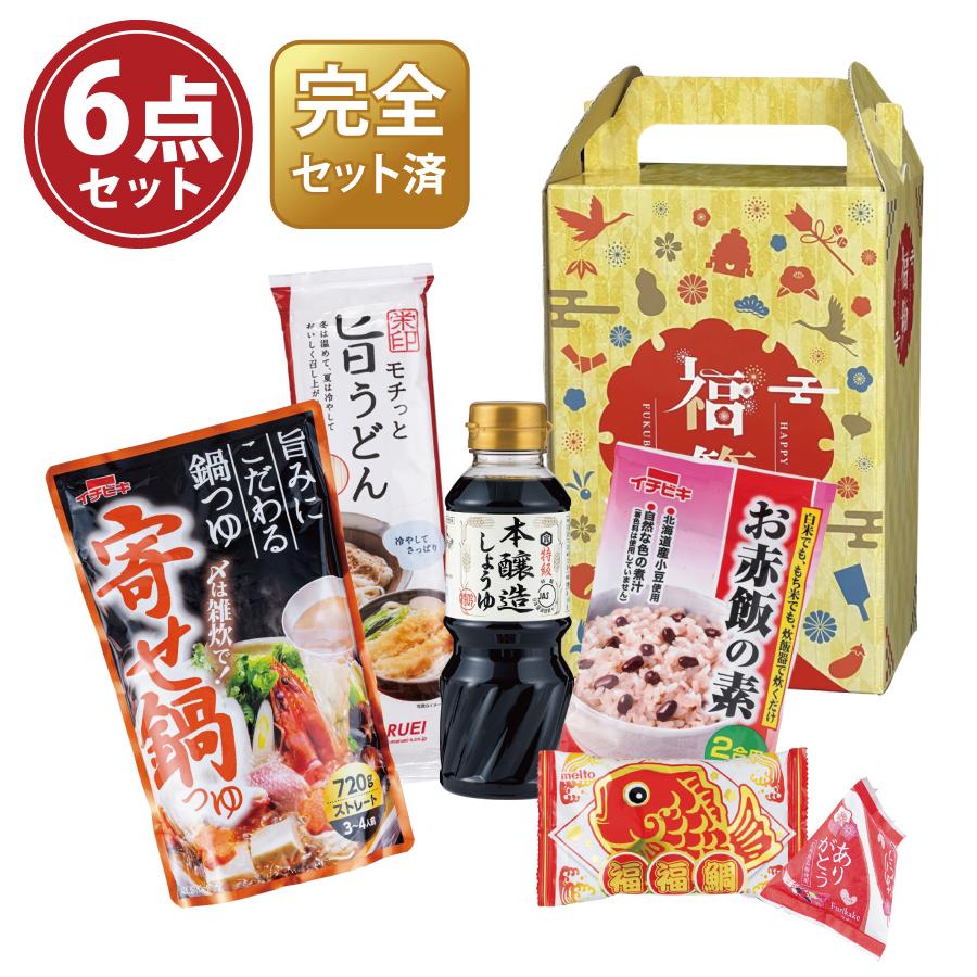 紅富士福箱 バラエティフード6点セット